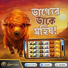 Exploring the Future of Digital Art with Sona101