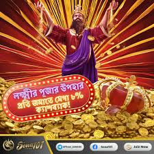 Exploring the Future of Digital Art with Sona101