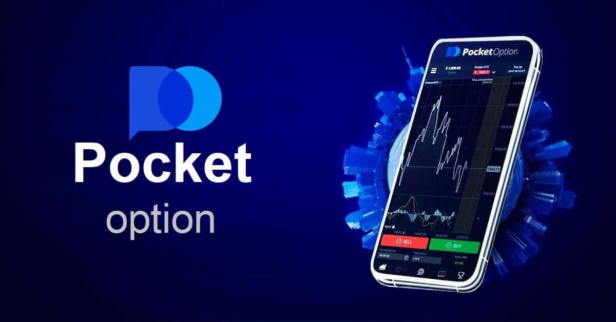 The Complete Review of Pocket Option Windows App