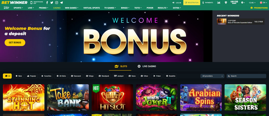 নতুন পরিভাষা casino online আপনার জীবনে কী ভূমিকা পালন করে