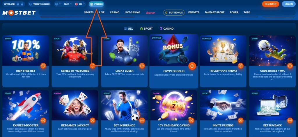 How to use casino bonuses effectively 2