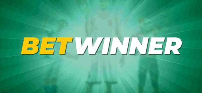 Why BetWinner is the Best Choice for Online Betting