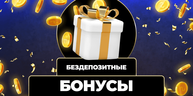 Как получить wowbet доступ полное руководство для игроков