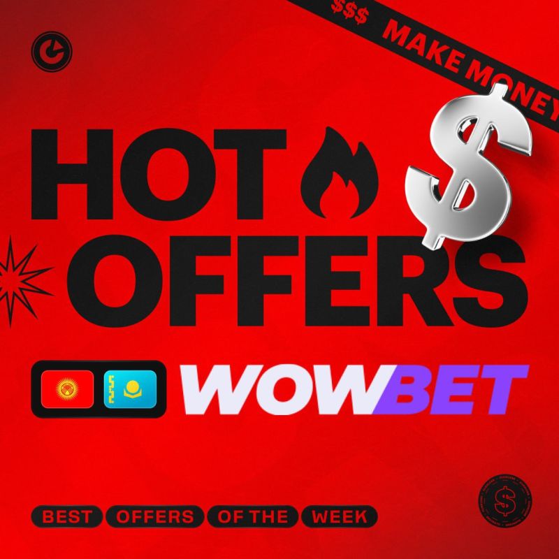wowbet с выплатами не изменяя его wowbet с выплатами не изменяя его